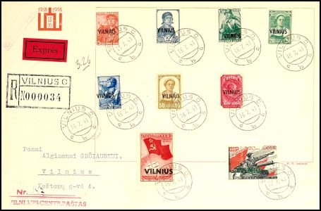 Lot 5134
