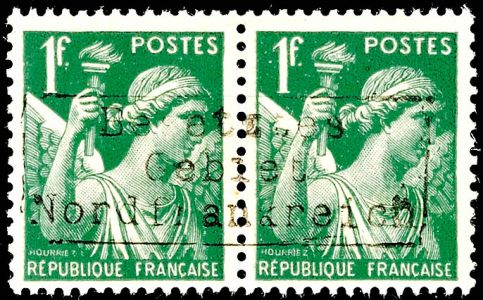 Lot 7378