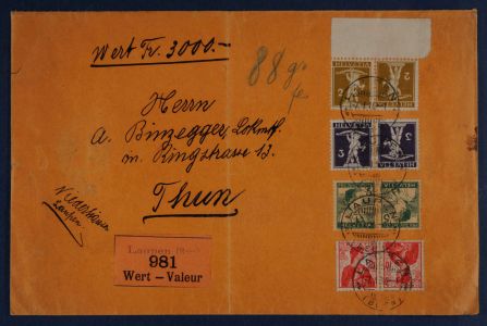 Lot 8064