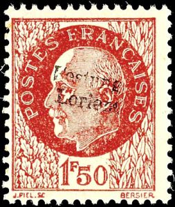 Lot 8209