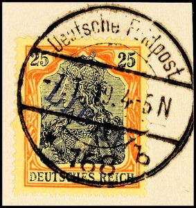 Lot 6359
