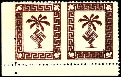 Lot 10934