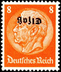Lot 7482