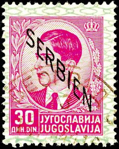 Lot 10931