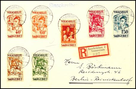 Lot 10873