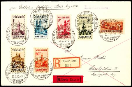 Lot 10882