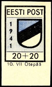 Lot 7336