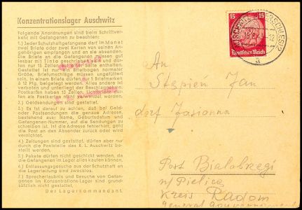 Lot 8351