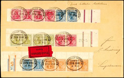 Lot 10755