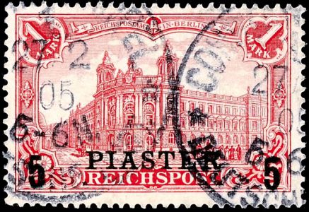 Los 5691