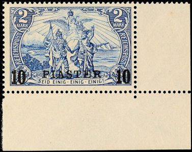 Lot 7599