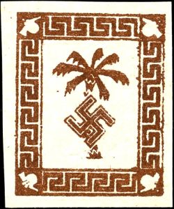 Lot 5535