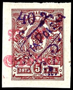 Lot 8886