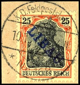 Lot 8867