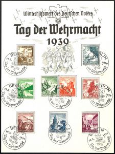 Lot 4095