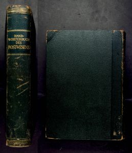 Lot 6870