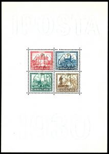 Lot 2390