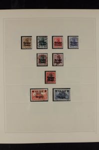 Lot 8829