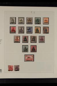 Lot 8837