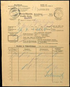 Lot 3588