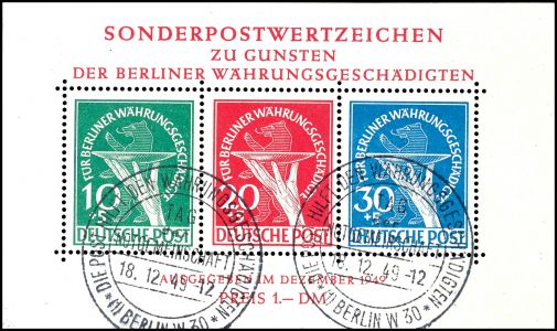 Lot 6236