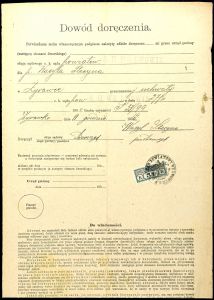 Lot 8309