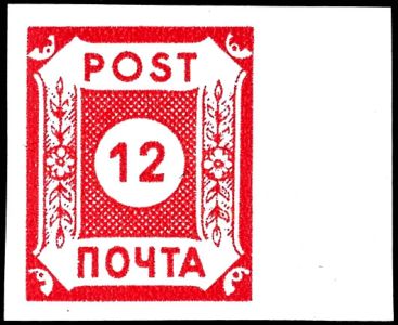 Lot 5556