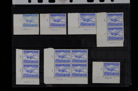 Lot 8870