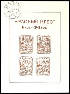 Lot 4709