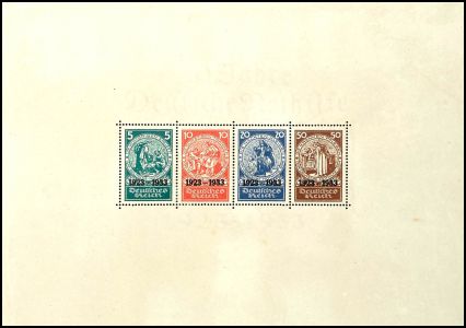 Lot 2871