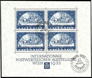 Lot 7148