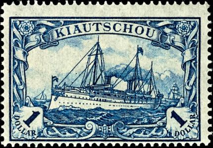 Lot 3675