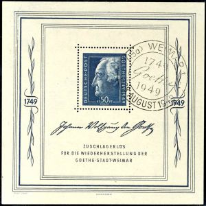 Lot 5839