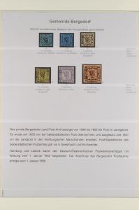 Lot 8446
