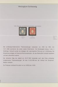 Lot 8457
