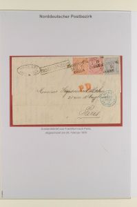 Lot 8460