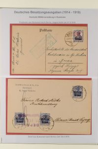 Lot 8472