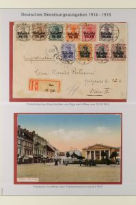 Lot 8469