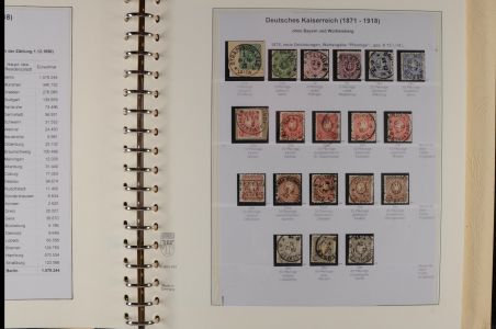 Lot 8464
