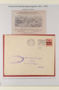Lot 8467
