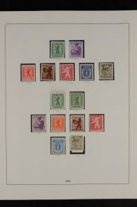 Lot 8483