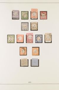 Lot 8480