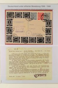 Lot 8473
