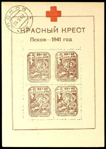 Lot 4725