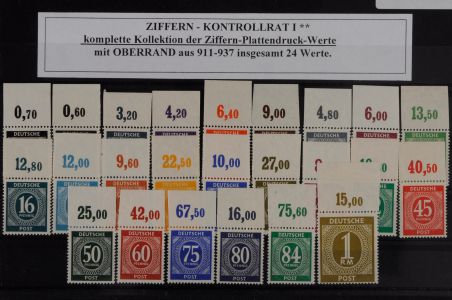 Lot 8871