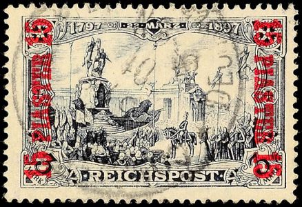 Lot 7603