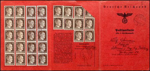 Lot 1961