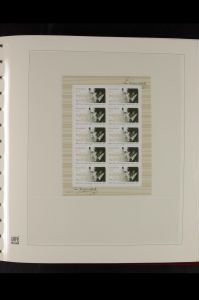 Lot 8356