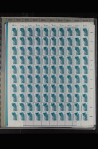 Lot 8363
