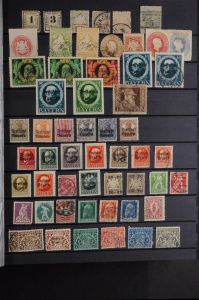 Lot 7409